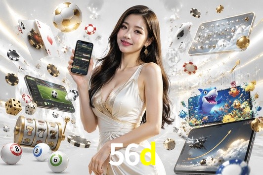 Games Directory 56d